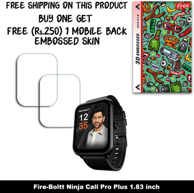 SOMTONE Screen Guard for Fire-Boltt Ninja Call Pro Plus 1.83 inch WITH FREE 250 RUPEES 1 3D EMBOSSED SKIN FOR MOBILE BACK W2S018(Pack of 2)