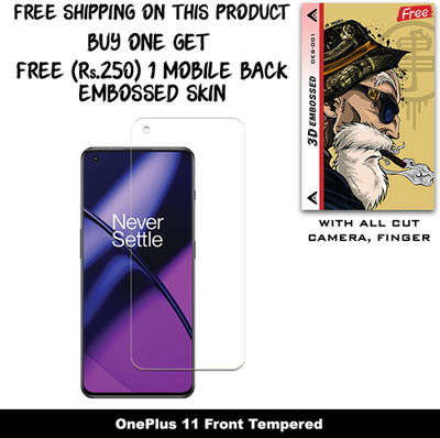 ARBAN Screen Guard for OnePlus 11 And Free 1 Mobile Back Embossed Skin With Cut FS001(Pack of 1)