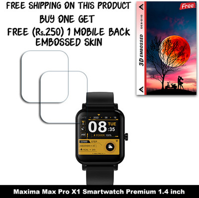 ARBAN Screen Guard for Maxima Max Pro X1 Smartwatch Premium 1.4 inch WITH FREE 250 RUPEES 1 3D EMBOSSED SKIN FOR MOBILE BACK W2S010(Pack of 2)