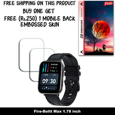 SOMTONE Screen Guard for Fire-Boltt Max 1.78 inch WITH FREE 250 RUPEES 1 3D EMBOSSED SKIN FOR MOBILE BACK W2S010(Pack of 2)