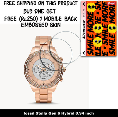 ARBAN Screen Guard for fossil Stella Gen 6 Hybrid 0.94 inch (FREE 250 RUPEES 1 3D EMBOSSED SKIN FOR MOBILE BACK W2S172)(Pack of 2)