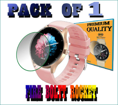 daffin Screen Guard for Fire-Boltt Rocket(Pack of 1)