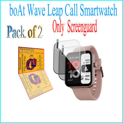 HIDEOUS Screen Guard for boAt Wave Leap Call(Pack of 2)