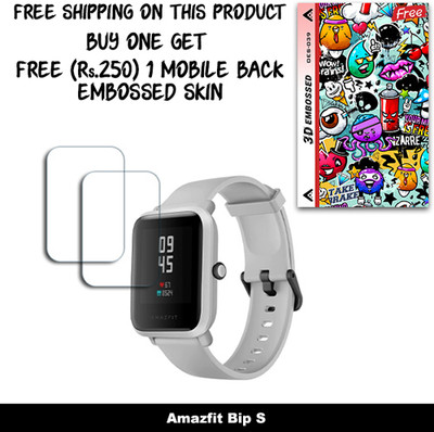 SOMTONE Screen Guard for Amazfit Bip S (FREE 250 RUPEES 1 3D EMBOSSED SKIN FOR MOBILE BACK W2S039)(Pack of 2)