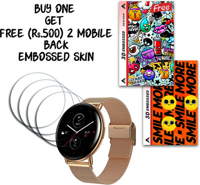 ARBAN Screen Guard for Amazfit Zepp E Circle WITH FREE 500 RUPEES 2 3D EMBOSSED SKIN FOR MOBILE BACK S039(Pack of 4)