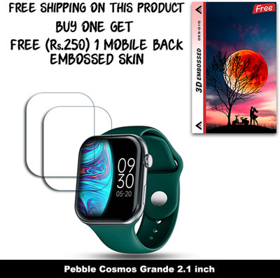 ARBAN Screen Guard for Pebble Cosmos Grande 2.1 inch WITH FREE 250 RUPEES 1 3D EMBOSSED SKIN FOR MOBILE BACK W2S010(Pack of 2)