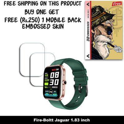ARBAN Screen Guard for Fire-Boltt Jaguar 1.83 inch WITH FREE 250 RUPEES 1 3D EMBOSSED SKIN FOR MOBILE BACK W2S001(Pack of 2)