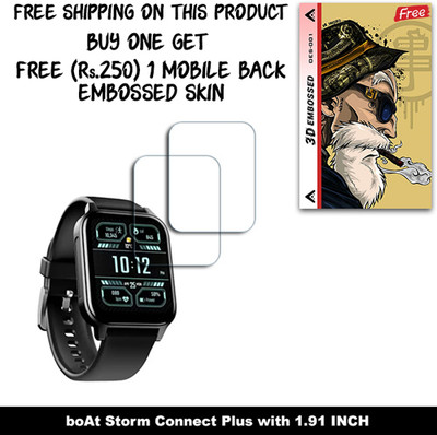 ARBAN Screen Guard for boAt Storm Connect Plus with 1.91 INCH WITH FREE 250 RUPEES 1 3D EMBOSSED SKIN FOR MOBILE BACK W2S001(Pack of 2)