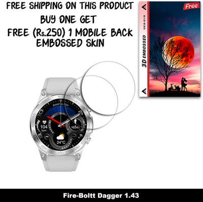 ARBAN Screen Guard for Fire-Boltt Dagger 1.43 WITH FREE 250 RUPEES 1 3D EMBOSSED SKIN FOR MOBILE BACK W2S010(Pack of 2)