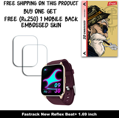 SOMTONE Screen Guard for Fastrack New Reflex Beat+ 1.69 inch WITH FREE 250 RUPEES 1 3D EMBOSSED SKIN FOR MOBILE BACK W2S001(Pack of 2) SOMTONE Screen Guard for Fastrack New Reflex Beat+ 1.69 inch WITH FREE 250 RUPEES 1 3D EMBOSSED SKIN FOR MOBILE BACK W2S001(Pack of 2)