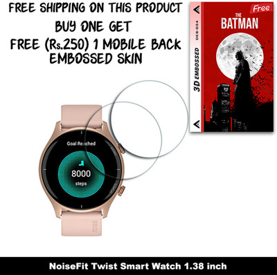 ARBAN Screen Guard for NoiseFit Twist Smart Watch 1.38 inch WITH FREE 250 RUPEES 1 3D EMBOSSED SKIN FOR MOBILE BACK W2S034(Pack of 2)