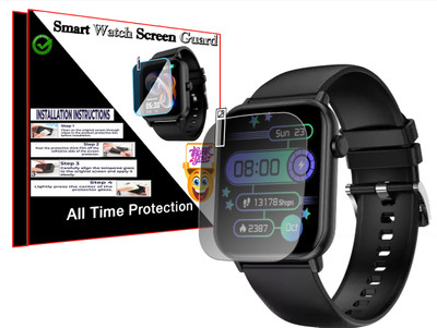 EZGER Screen Guard for Fire-Boltt Ninja Fit Smartwatch(Pack of 1)