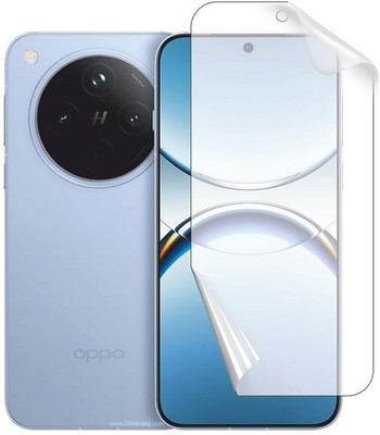 Hyper Screen Guard for OPPO Find X8 5G, [Not A Tempered Glass](Pack of 1)