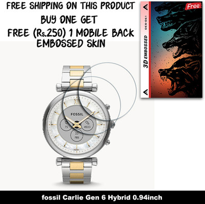 ARBAN Screen Guard for fossil Carlie Gen 6 Hybrid 0.94inch (FREE 250 RUPEES 1 3D EMBOSSED SKIN FOR MOBILE BACK W2S061)(Pack of 2)