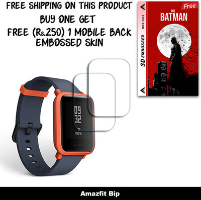 SOMTONE Screen Guard for Amazfit Bip WITH FREE 250 RUPEES 1 3D EMBOSSED SKIN FOR MOBILE BACK W2S034(Pack of 2)