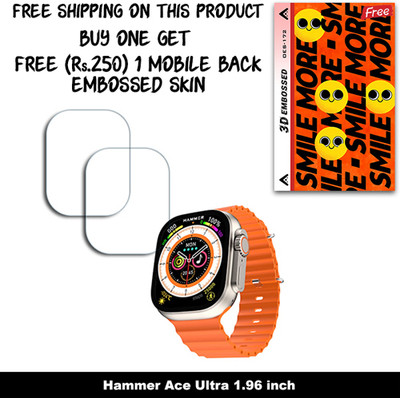 ARBAN Screen Guard for Hammer Ace Ultra 1.96 inch (FREE 250 RUPEES 1 3D EMBOSSED SKIN FOR MOBILE BACK W2S172)(Pack of 2)