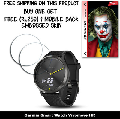 ARBAN Screen Guard for Garmin Smart Watch Vivomove HR WITH FREE 250 RUPEES 1 3D EMBOSSED SKIN FOR MOBILE BACK W2S026(Pack of 2)