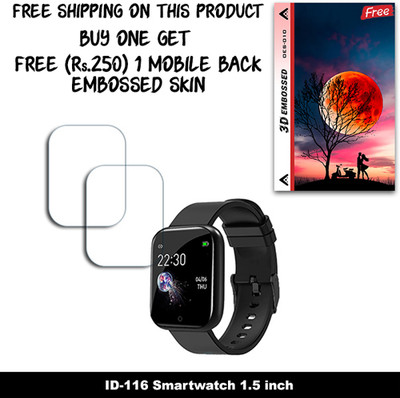 SOMTONE Screen Guard for ID-116 Smartwatch 1.5 inch WITH FREE 250 RUPEES 1 3D EMBOSSED SKIN FOR MOBILE BACK W2S010(Pack of 2)