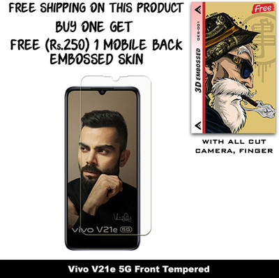 SOMTONE Tempered Glass Guard for Vivo V21e 5G And Free 1 Mobile Back Embossed Skin With Cut FS001(Pack of 1)
