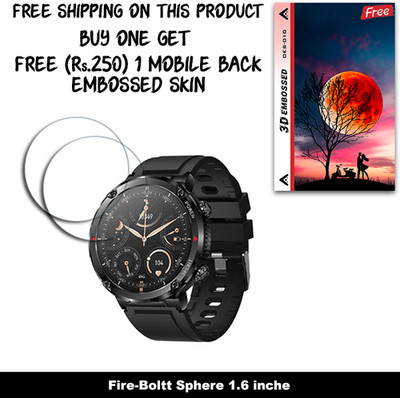 SOMTONE Screen Guard for Fire-Boltt Sphere 1.6 inche WITH FREE 250 RUPEES 1 3D EMBOSSED SKIN FOR MOBILE BACK W2S010(Pack of 2)