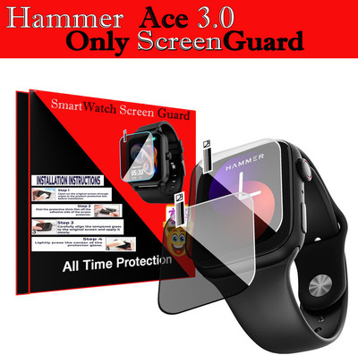HIDEOUS Screen Guard for Hammer Pulse 3.0(Pack of 2)