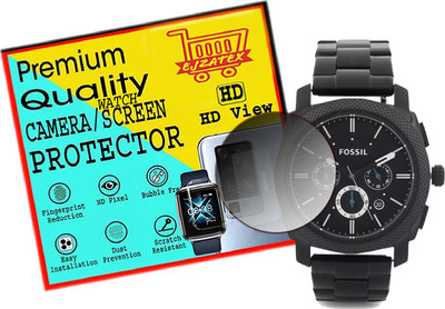 ejzatex Screen Guard for FOSSIL FS4552I Machine Analog Watch(Pack of 1)