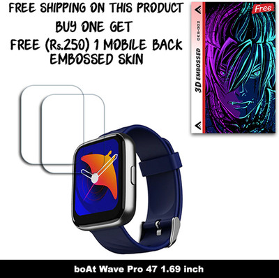 SOMTONE Screen Guard for boAt Wave Pro 47 1.69 inch WITH FREE 250 RUPEES 1 3D EMBOSSED SKIN FOR MOBILE BACK W2S002(Pack of 2)