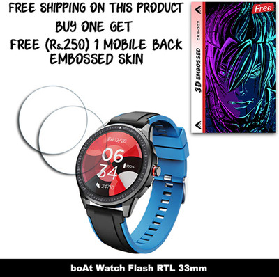 SOMTONE Screen Guard for boAt Watch Flash RTL 33mm WITH FREE 250 RUPEES 1 3D EMBOSSED SKIN FOR MOBILE BACK W2S002(Pack of 2)