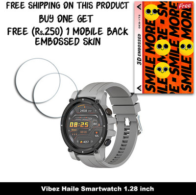 ARBAN Screen Guard for Vibez Haile Smartwatch 1.28 inch (FREE 250 RUPEES 1 3D EMBOSSED SKIN FOR MOBILE BACK W2S172)(Pack of 2)