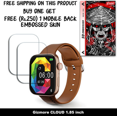 ARBAN Screen Guard for Gizmore CLOUD 1.85 inch (FREE 250 RUPEES 1 3D EMBOSSED SKIN FOR MOBILE BACK W2S124)(Pack of 2)