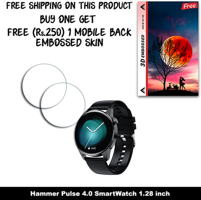 ARBAN Screen Guard for Hammer Pulse 4.0 SmartWatch 1.28 inch WITH FREE 250 RUPEES 1 3D EMBOSSED SKIN FOR MOBILE BACK W2S010(Pack of 2)