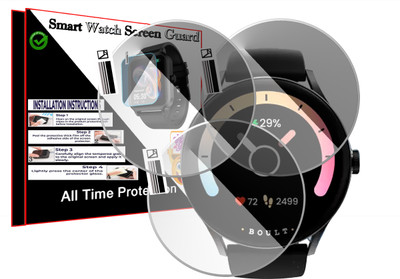 daffin Screen Guard for Boult Rover Pro.(Pack of 3)