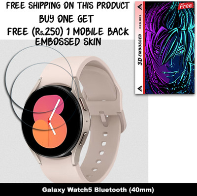 ARBAN Screen Guard for Galaxy Watch5 Bluetooth (40mm) WITH FREE 250 RUPEES 1 3D EMBOSSED SKIN FOR MOBILE BACK W2S002(Pack of 2)