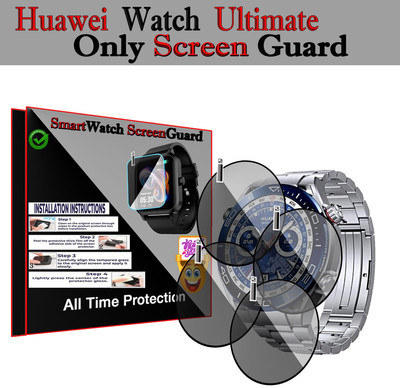 daffin Screen Guard for Garmin Forerunner 225(Pack of 4)