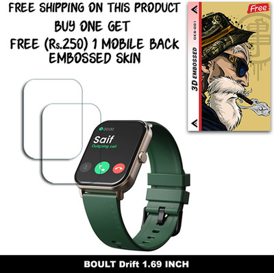 SOMTONE Screen Guard for BOULT Drift 1.69 INCH WITH FREE 250 RUPEES 1 3D EMBOSSED SKIN FOR MOBILE BACK W2S001(Pack of 2)