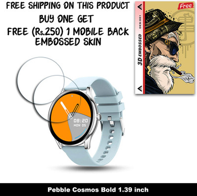 ARBAN Screen Guard for Pebble Cosmos Bold 1.39 inch WITH FREE 250 RUPEES 1 3D EMBOSSED SKIN FOR MOBILE BACK W2S001(Pack of 2)