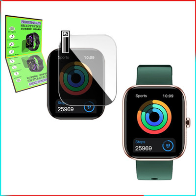 EZGER Screen Guard for FIRE BOLTT JAGUAR Smartwatch(Pack of 1)