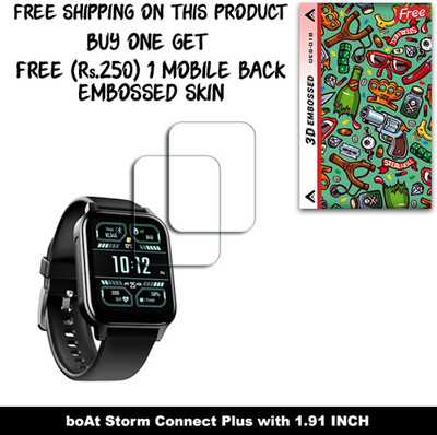 SOMTONE Screen Guard for boAt Storm Connect Plus with 1.91 INCH WITH FREE 250 RUPEES 1 3D EMBOSSED SKIN FOR MOBILE BACK W2S018(Pack of 2)