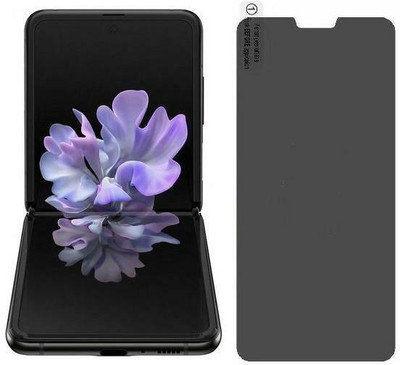 ATOZROYALS Impossible Screen Guard for Samsung Galaxy Z Flip(Pack of 1)