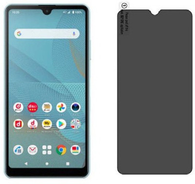 S enterprises Impossible Screen Guard for Sony Xperia Ace 2(Pack of 1)
