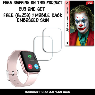ARBAN Screen Guard for Hammer Pulse 3.0 1.69 inch WITH FREE 250 RUPEES 1 3D EMBOSSED SKIN FOR MOBILE BACK W2S026(Pack of 2)