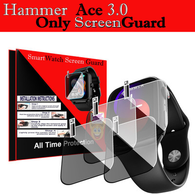 HIDEOUS Screen Guard for Hammer Pulse 3.0(Pack of 4)