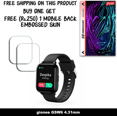 ARBAN Screen Guard for gionee GSW6 4.31mm WITH FREE 250 RUPEES 1 3D EMBOSSED SKIN FOR MOBILE BACK W2S002(Pack of 2)