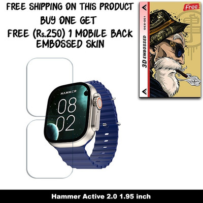 ARBAN Screen Guard for Hammer Active 2.0 1.95 in SCREEN GUARD WITH FREE 250 RUPEES 1 3D EMBOSSED SKIN FOR MOBILE BACK W2S001(Pack of 2)