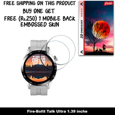 SOMTONE Screen Guard for Fire-Boltt Talk Ultra 1.39 inche WITH FREE 250 RUPEES 1 3D EMBOSSED SKIN FOR MOBILE BACK W2S010(Pack of 2)