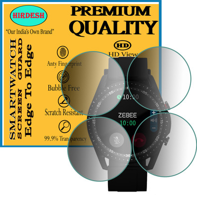 hirdesh Screen Guard for Zebronics ZEB-FIT4220CH(Pack of 4)