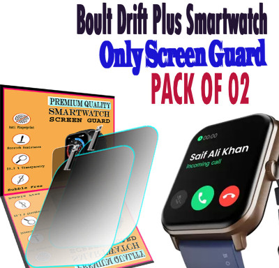 daffin Screen Guard for Boult Drift+(Pack of 2)