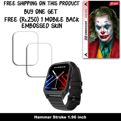 ARBAN Screen Guard for Hammer Stroke 1.96 inch WITH FREE 250 RUPEES 1 3D EMBOSSED SKIN FOR MOBILE BACK W2S026(Pack of 2)