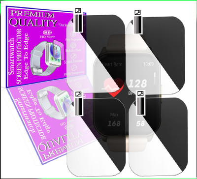 daffin Screen Guard for Pebble Cosmos Nova(Pack of 4)