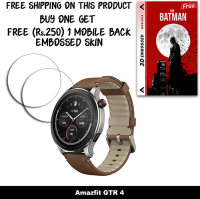 ARBAN Screen Guard for Amazfit GTR 4 WITH FREE 250 RUPEES 1 3D EMBOSSED SKIN FOR MOBILE BACK W2S034(Pack of 2)